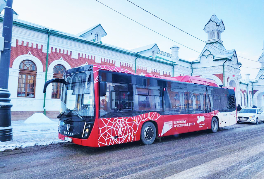 Электробус Пермь. Пермские автобусы. Электроавтобус Пермь. Новые автобусы Пермь.